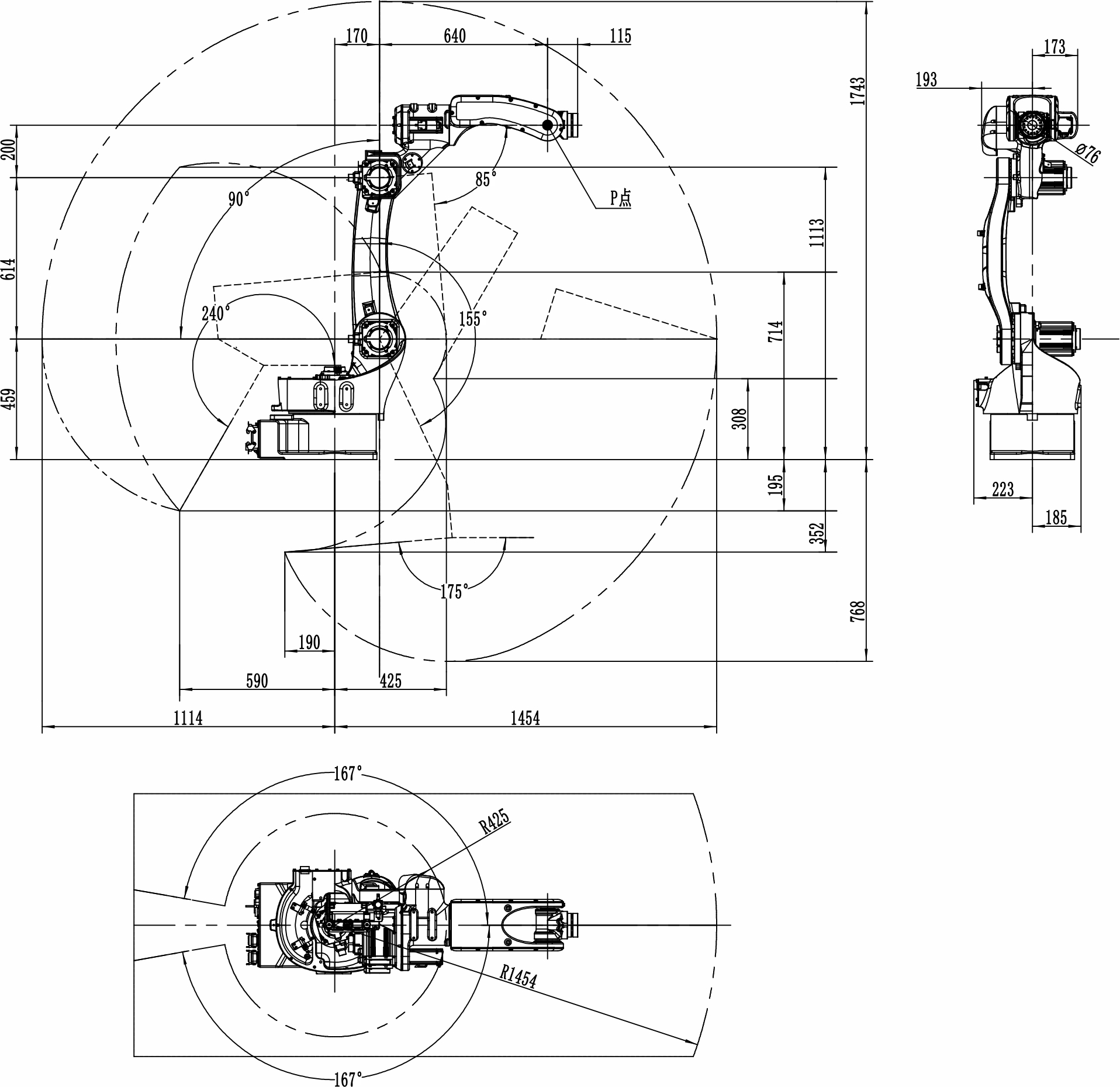 CRP-RH14-10工作范圍.jpg