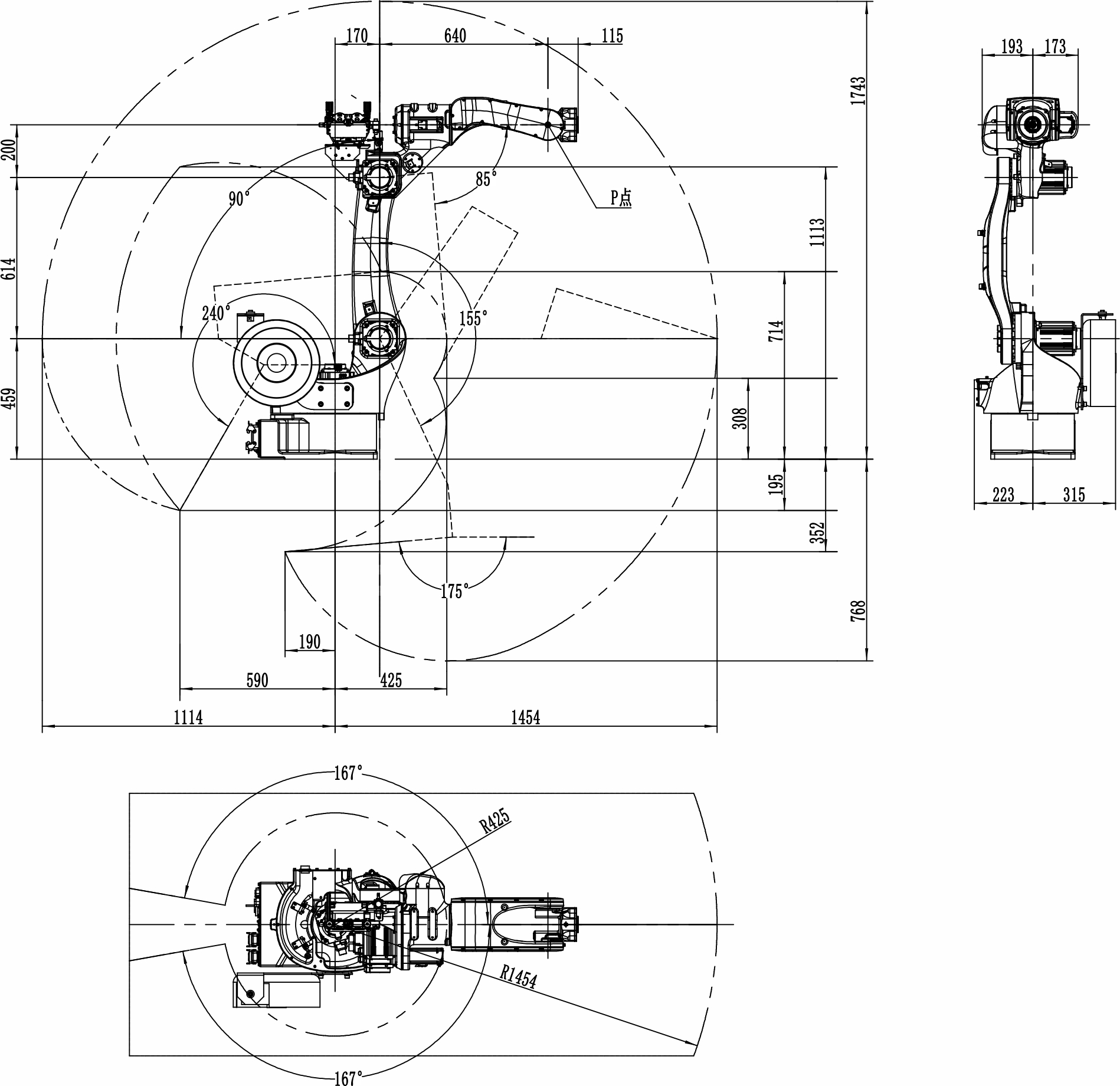 CRP-RH14-10-W工作范圍1.jpg