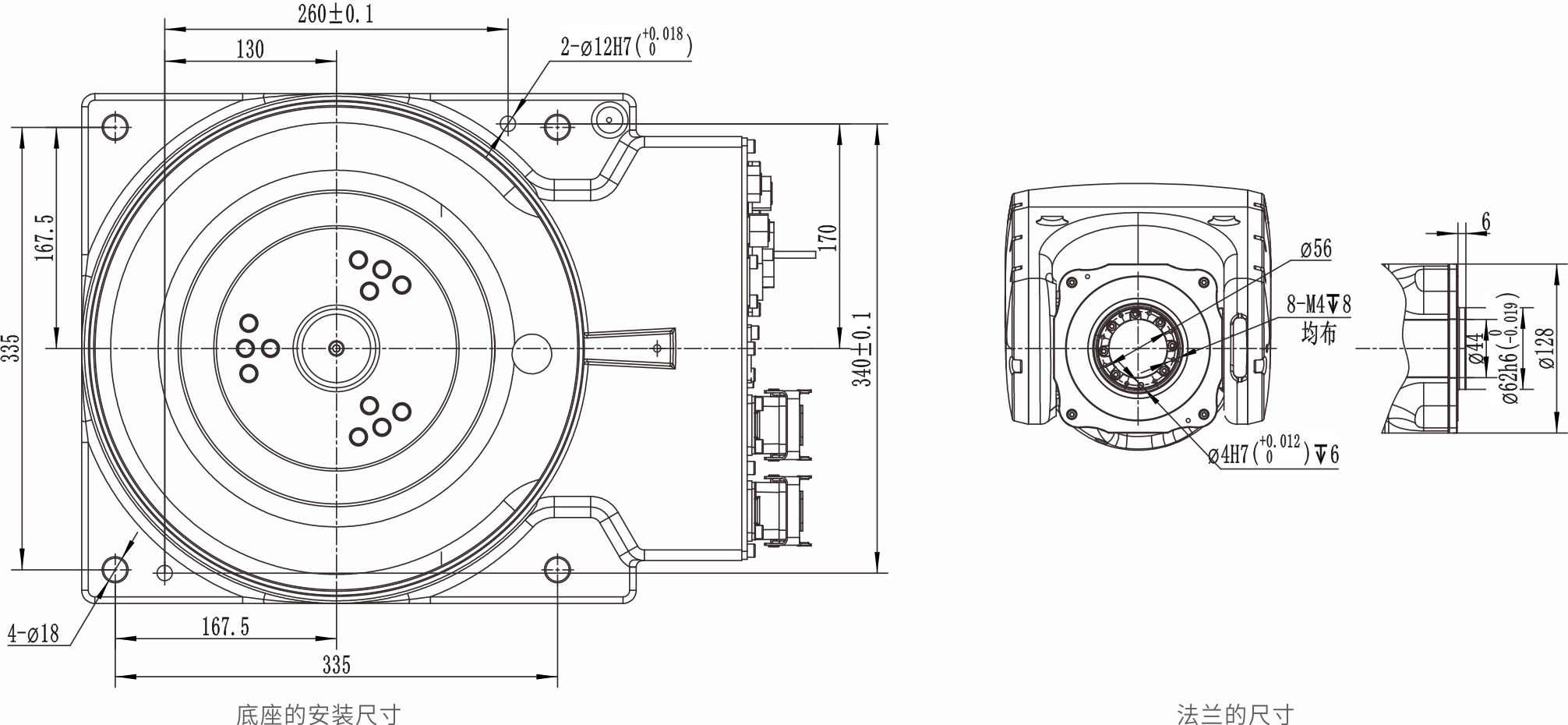 CRP-RH20-06-W安裝接口1.jpg